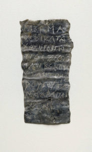 Permalink to An Ancient Curse Revealed Curse Tablet / found in Morgantina, Sicily