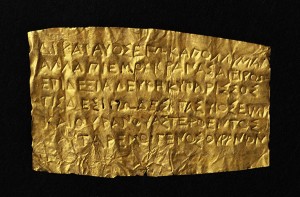 Permalink to Mystery Cults and the Mother Goddess Orphic Prayer Sheet / Greek