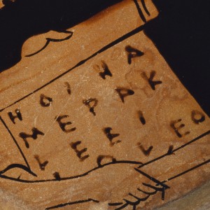 Permalink to Is That Available as an e-Book? Scrolling through an Ancient Text Attic Red-Figure Cup Fragment