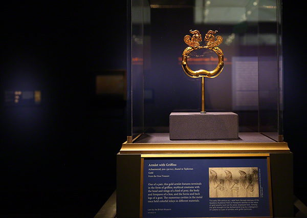 Armlet with Griffins / Achaemenid Armlet with Griffins / Achaemenid