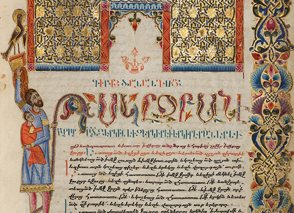 religious medieval manuscripts history