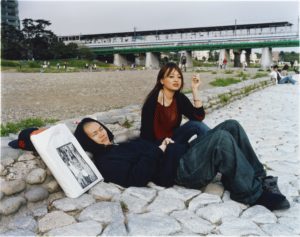Permalink to Music of a Megalopolis: A Playlist for “In Focus: Tokyo” Picnic #34, 2005, Masato Seto. 16 15/16 x 21 7/16 inches. J. Paul Getty Museum. Purchased with funds provided by the Photographs Council. © Masato Seto - See more at: http://blogs.getty.edu/iris/?p=19524&preview=true&preview_id=19524&preview_nonce=3c13e75aeb#sthash.F66nqPWm.dpuf