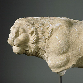 Greek Funerary Lion