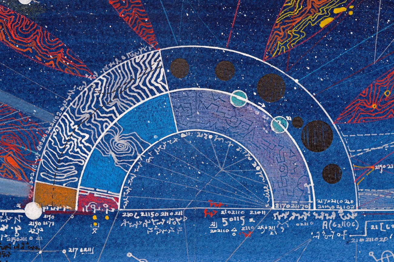 Observatory [a study] 2007 ©T. Ely - 2