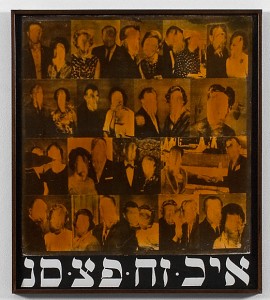 Untitled (Faceless Faces with Kabala)