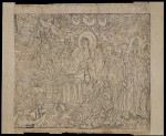 Diamond Sutra, 868 CE, ink on paper Diamond Sutra, 868 CE, ink on paper