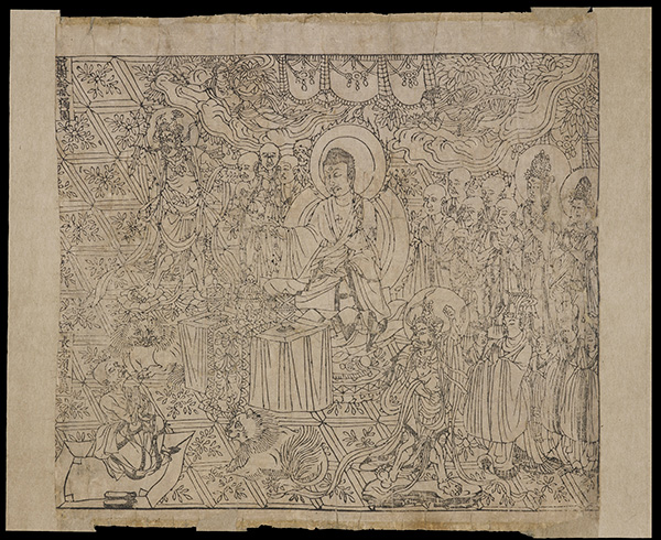 Diamond Sutra, 868 CE, ink on paper Diamond Sutra, 868 CE, ink on paper