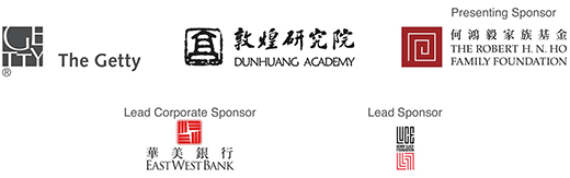 Cave Temples of Dunhuang at the Getty sponsors